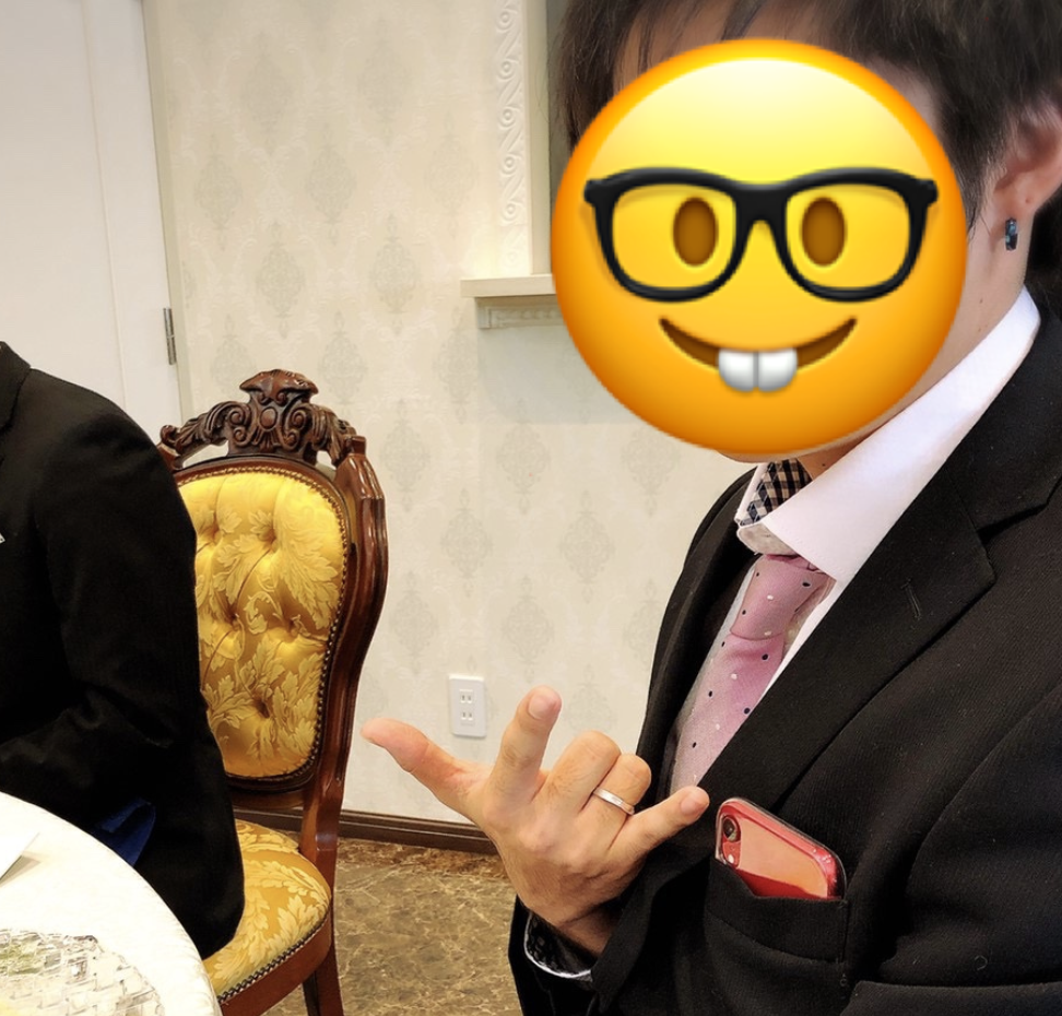 怪しい人に誘われる